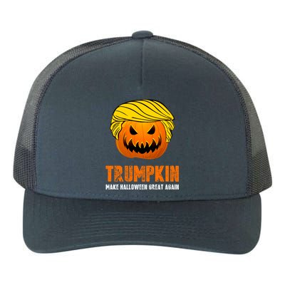 Make Halloween Great Again Trumpkin Cool Gift Yupoong Adult 5-Panel Trucker Hat