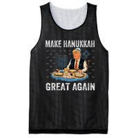 Make Hanukkah Great Again Trump Jewish Ugly Chanukah Mesh Reversible Basketball Jersey Tank