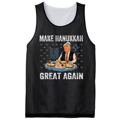 Make Hanukkah Great Again Trump Jewish Ugly Chanukah Mesh Reversible Basketball Jersey Tank