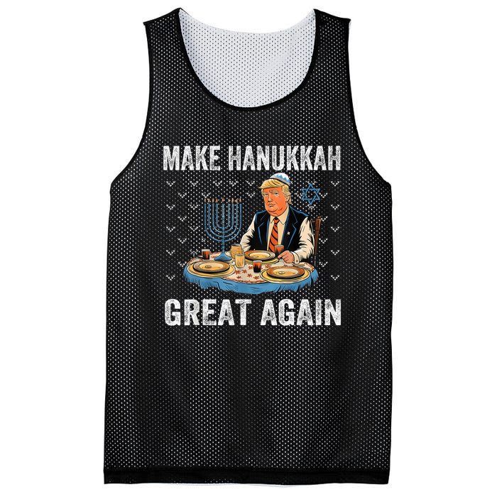 Make Hanukkah Great Again Trump Jewish Ugly Chanukah Mesh Reversible Basketball Jersey Tank