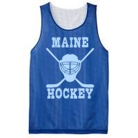 Maine Hockey Gift Mesh Reversible Basketball Jersey Tank