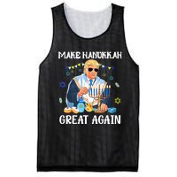 Make Hanukkah Great Again Trump Jewish Ugly Mesh Reversible Basketball Jersey Tank