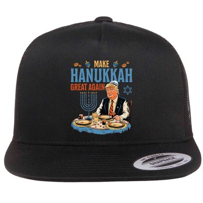 Make Hanukkah Great Again Trump Chanukkah Jewish Holiday Flatbill Hat