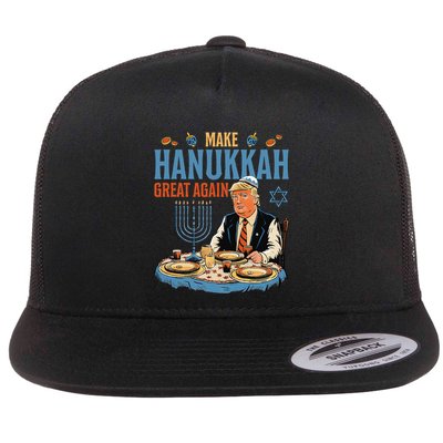 Make Hanukkah Great Again Trump Chanukkah Jewish Holiday Flat Bill Trucker Hat