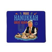 Make Hanukkah Great Again Trump Chanukkah Jewish Holiday Mousepad