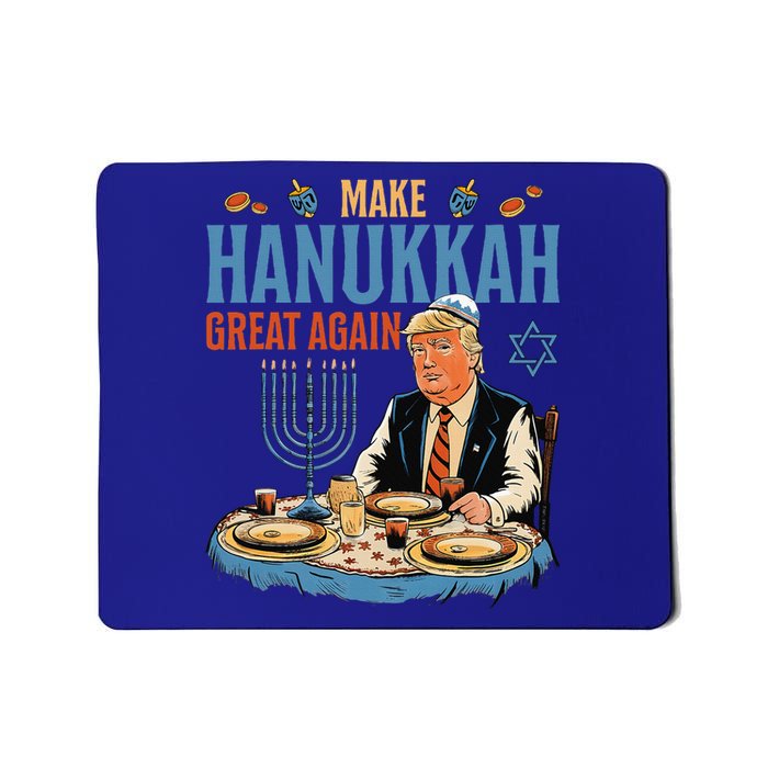 Make Hanukkah Great Again Trump Chanukkah Jewish Holiday Mousepad