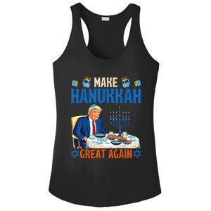 Make Hanukkah Great Again Funny Donald Trump Dinner Jewish Ladies PosiCharge Competitor Racerback Tank