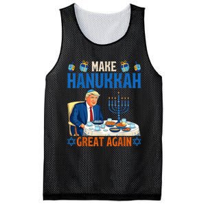 Make Hanukkah Great Again Funny Donald Trump Dinner Jewish Mesh Reversible Basketball Jersey Tank