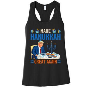 Make Hanukkah Great Again Funny Donald Trump Dinner Jewish Women's Racerback Tank