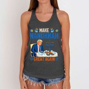 Make Hanukkah Great Again Funny Donald Trump Dinner Jewish Women's Knotted Racerback Tank