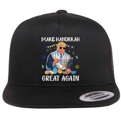 Make Hanukkah Great Again Jewish Ugly Chanukah Sweater Flatbill Hat