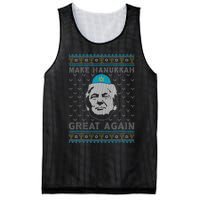 Make Hanukkah Great Again Trump Jewish Ugly Chanukah Sweater  Mesh Reversible Basketball Jersey Tank