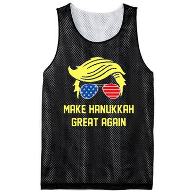 Make Hanukkah Great Again Trump 47 Hanukkah Miracle Victory Mesh Reversible Basketball Jersey Tank