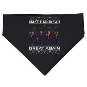 Make Hanukkah Great Again Funny Trump Ugly Chanukah USA-Made Doggie Bandana