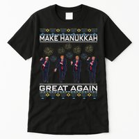 Make Hanukkah Great Again Funny Trump Ugly Chanukah Tall T-Shirt