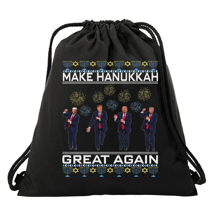 Make Hanukkah Great Again Funny Trump Ugly Chanukah Drawstring Bag