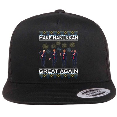 Make Hanukkah Great Again Funny Trump Ugly Chanukah Flat Bill Trucker Hat