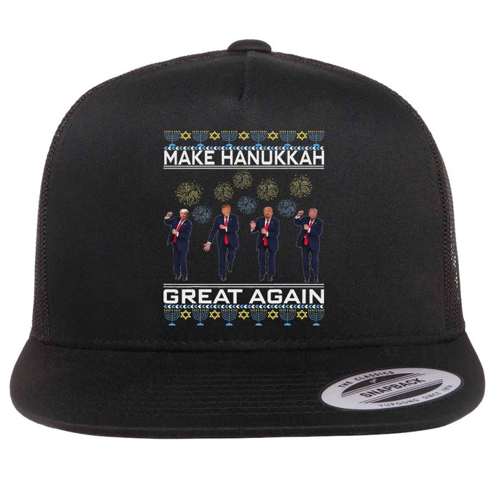 Make Hanukkah Great Again Funny Trump Ugly Chanukah Flat Bill Trucker Hat