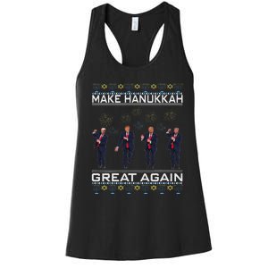 Make Hanukkah Great Again Funny Trump Ugly Chanukah Women's Racerback Tank