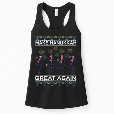Make Hanukkah Great Again Funny Trump Ugly Chanukah Womens Tank Top