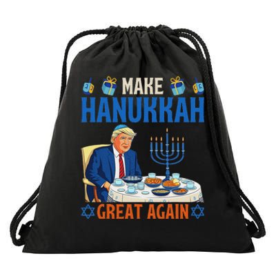 Make Hanukkah Great Again Funny Donald Trump Dinner Jewish Drawstring Bag