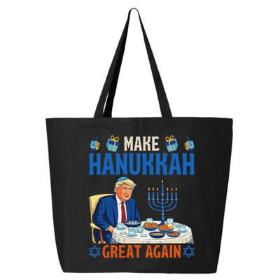 Make Hanukkah Great Again Funny Donald Trump Dinner Jewish 25L Jumbo Tote