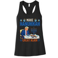 Make Hanukkah Great Again Funny Donald Trump Dinner Jewish Women's Racerback Tank