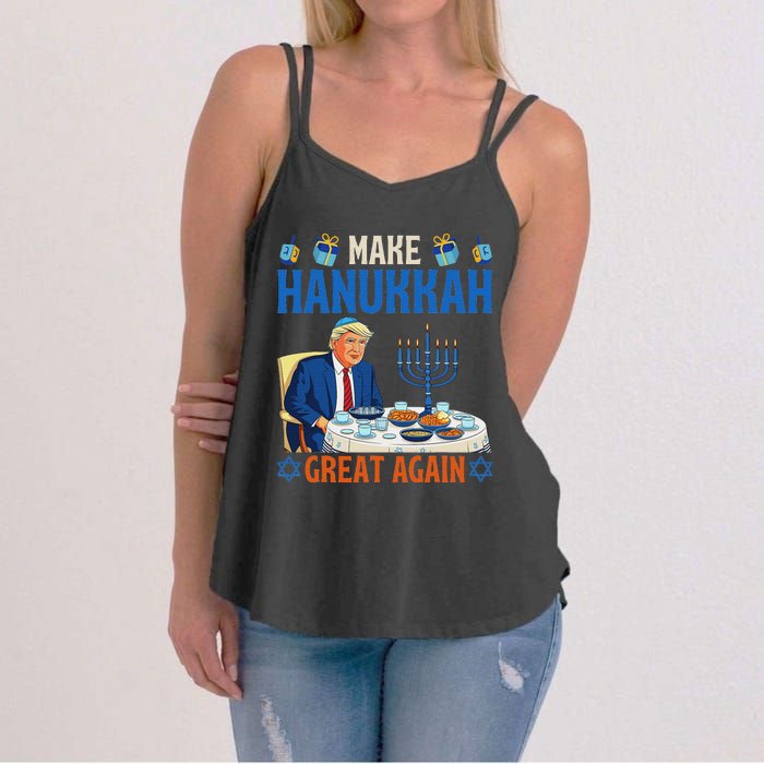 Make Hanukkah Great Again Funny Donald Trump Dinner Jewish Women's Strappy Tank