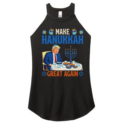 Make Hanukkah Great Again Funny Donald Trump Dinner Jewish Women's Perfect Tri Rocker Tank