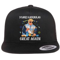 Make Hanukkah Great Again Trump Jewish Ugly Chanukah Sweater Flat Bill Trucker Hat