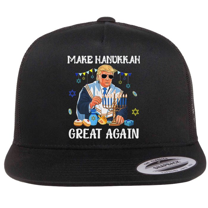 Make Hanukkah Great Again Trump Jewish Ugly Chanukah Sweater Flat Bill Trucker Hat