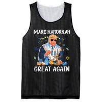 Make Hanukkah Great Again Trump Jewish Ugly Mesh Reversible Basketball Jersey Tank