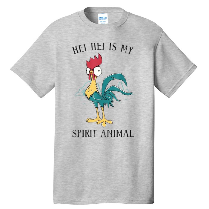 Moana Hei Hei Is My Spirit Animal Portrait Tall T-Shirt