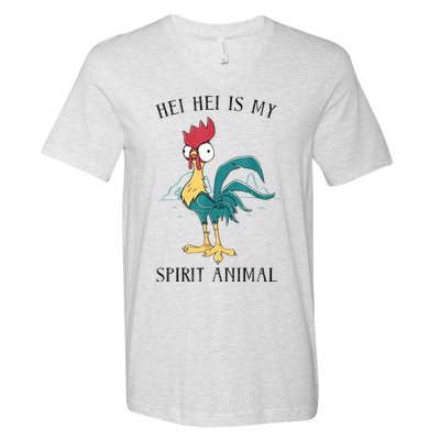 Moana Hei Hei Is My Spirit Animal Portrait V-Neck T-Shirt