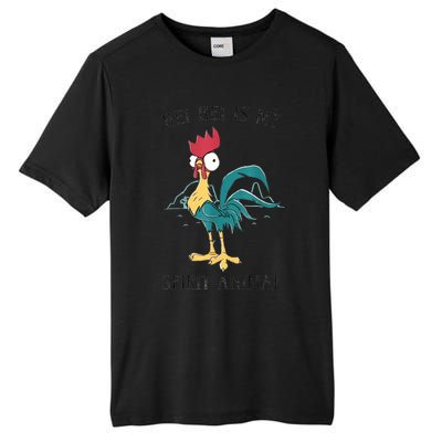 Moana Hei Hei Is My Spirit Animal Portrait Tall Fusion ChromaSoft Performance T-Shirt