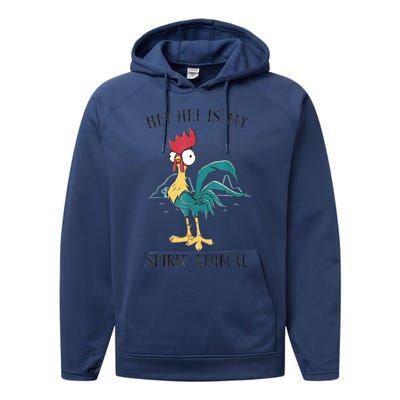 Moana Hei Hei Is My Spirit Animal Portrait Performance Fleece Hoodie