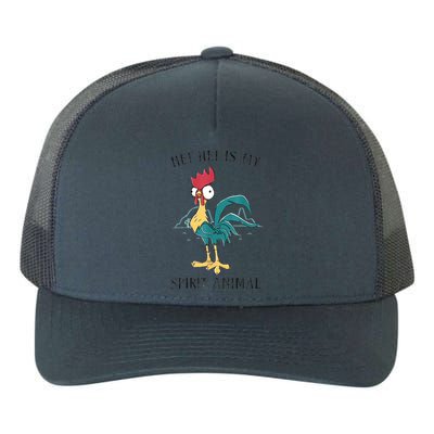 Moana Hei Hei Is My Spirit Animal Portrait Yupoong Adult 5-Panel Trucker Hat