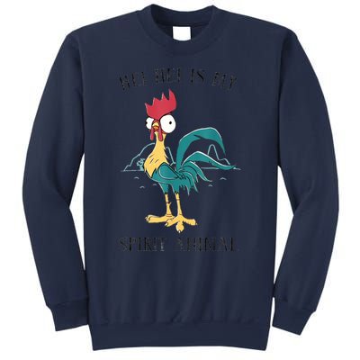 Moana Hei Hei Is My Spirit Animal Portrait Sweatshirt