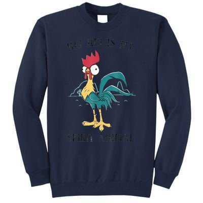 Moana Hei Hei Is My Spirit Animal Portrait Tall Sweatshirt