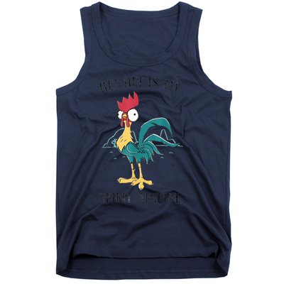 Moana Hei Hei Is My Spirit Animal Portrait Tank Top