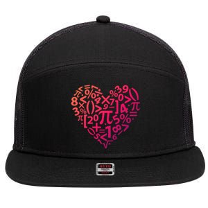 Math Heart I Love Math Math Lovers Gift Math Teacher Gift 7 Panel Mesh Trucker Snapback Hat