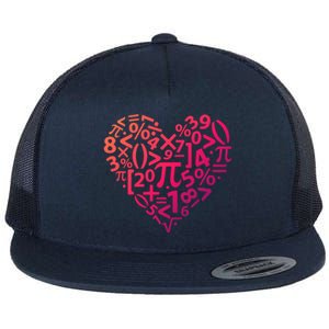 Math Heart I Love Math Math Lovers Gift Math Teacher Gift Flat Bill Trucker Hat