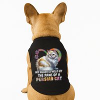 My Heart Is Held By The Paws Of A Persian Cat Cats Doggie Tank