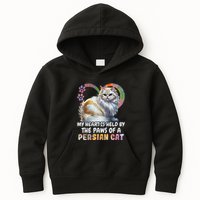 My Heart Is Held By The Paws Of A Persian Cat Cats Kids Hoodie