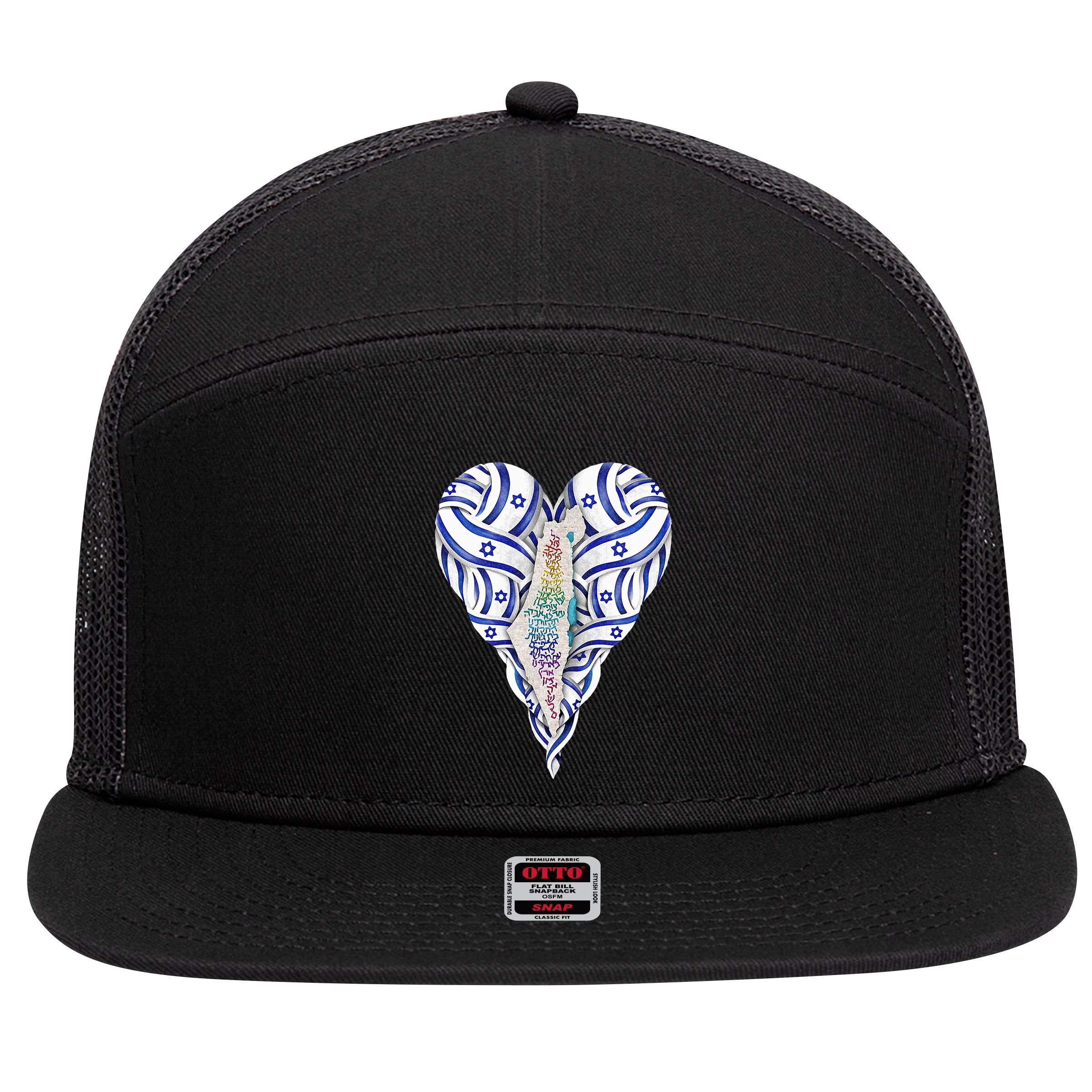 My Heart Is In Israel Jewish Israeli Flag HaTikvah Jerusalem  7 Panel Mesh Trucker Snapback Hat