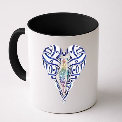 My Heart Is In Israel Jewish Israeli Flag HaTikvah Jerusalem  Mug