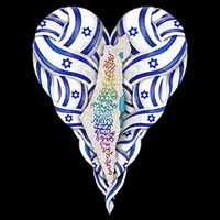 My Heart Is In Israel Jewish Israeli Flag HaTikvah Jerusalem  Drawstring Bag