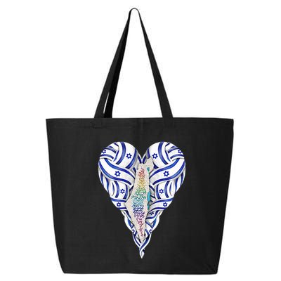 My Heart Is In Israel Jewish Israeli Flag HaTikvah Jerusalem  25L Jumbo Tote