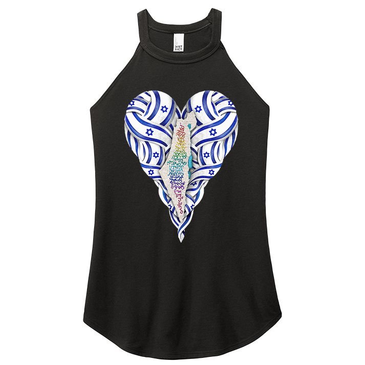 My Heart Is In Israel Jewish Israeli Flag HaTikvah Jerusalem  Women's Perfect Tri Rocker Tank