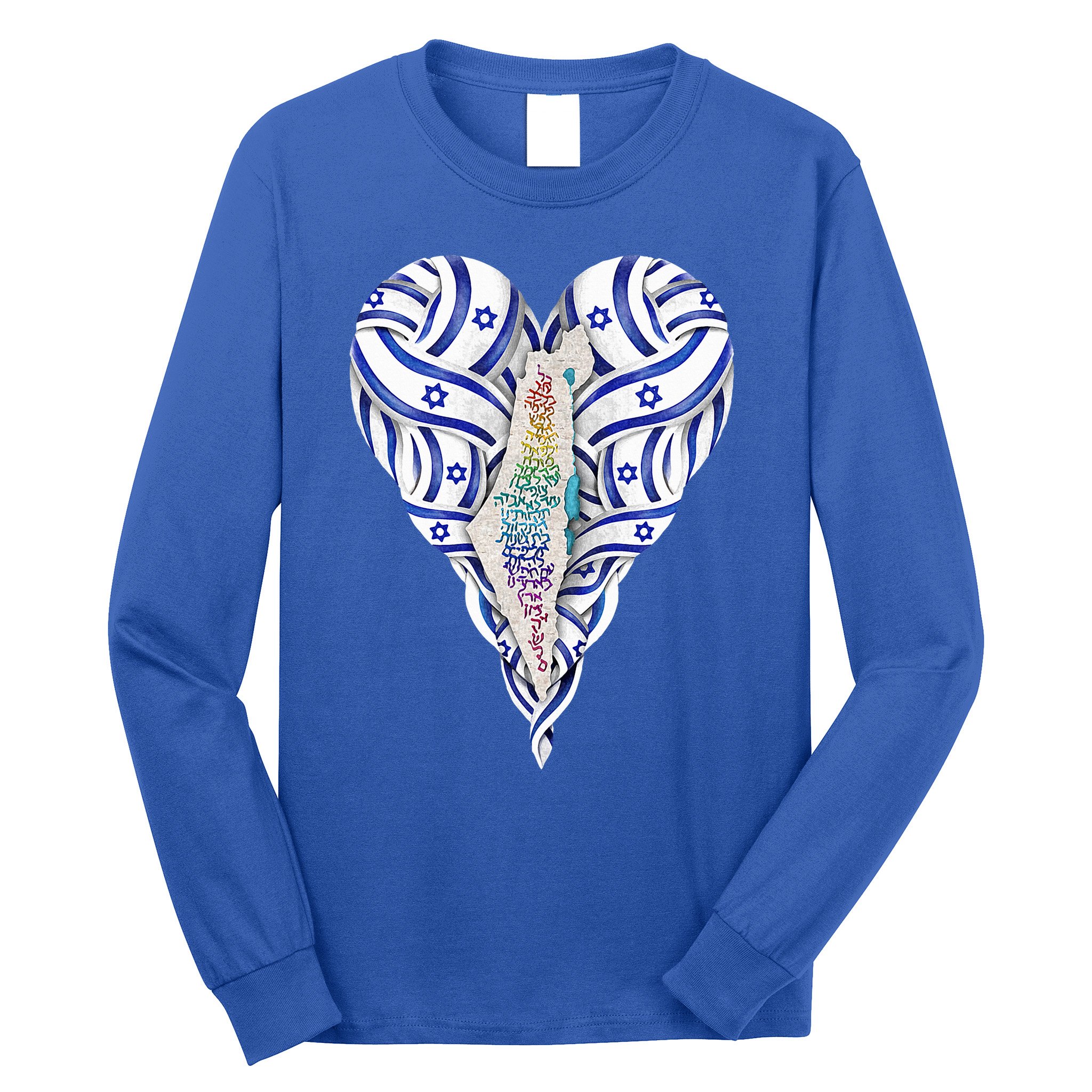 My Heart Is In Israel Jewish Israeli Flag HaTikvah Jerusalem  Long Sleeve Shirt